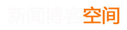 梅列区娱乐网